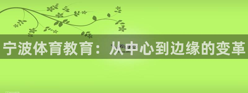公海赌赌船官方正版app娱乐40996