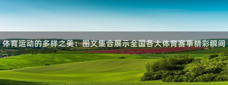 公海赌赌船官网下载招商